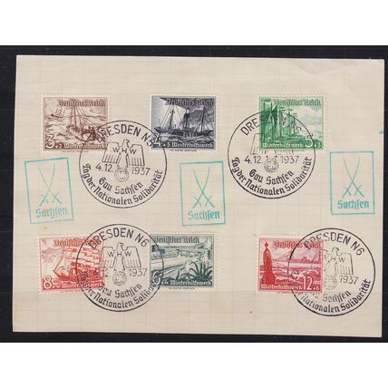 GERMANY REICH [1937] MiNr 0651 ex ( Sonder-O/used ) [01]