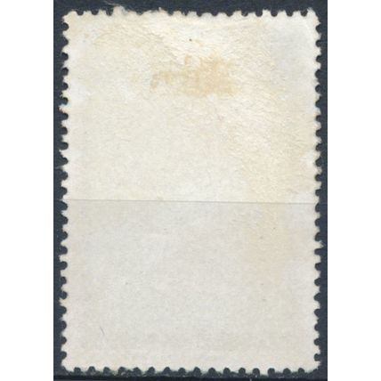Islamic Solidarity Congress: 35L - Northern Cyprus 1981 - FH - MiNr 96 (B)