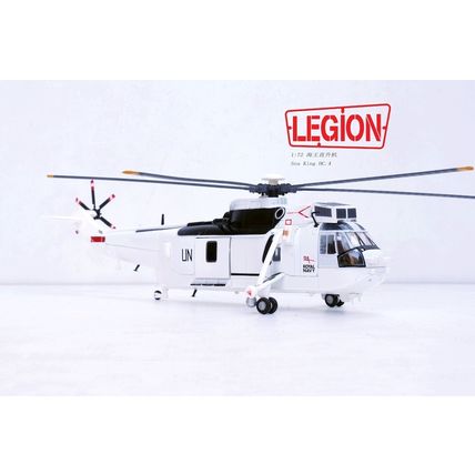 SEA KING HC.4 UNITED NATIONS PEACEKEEPING FORCE - PANZERKAMPF PAN14008LC 1/72