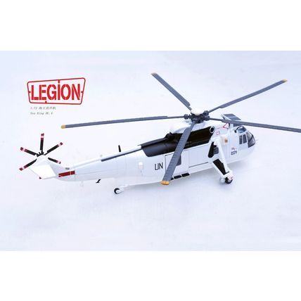 SEA KING HC.4 UNITED NATIONS PEACEKEEPING FORCE - PANZERKAMPF PAN14008LC 1/72