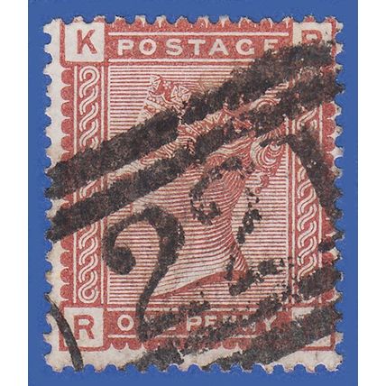 GB QV 1880 1d VENETIAN RED RK SG166 GU LEITH SCOTLAND 221