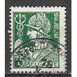 Belgium ( Belgique ) N° 340 YVERT OBLITERE (USED)