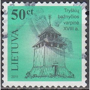 Lietuva 2007 Michel 923III O Cote (2013) 0.40 € Clocher de Tryskiai Cachet rond
