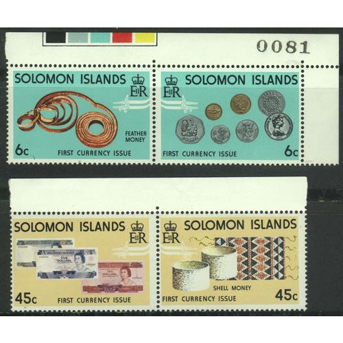 British Solomon Islands 1977 - SG349/52 - Solomon Islands Coins & Notes - MNH