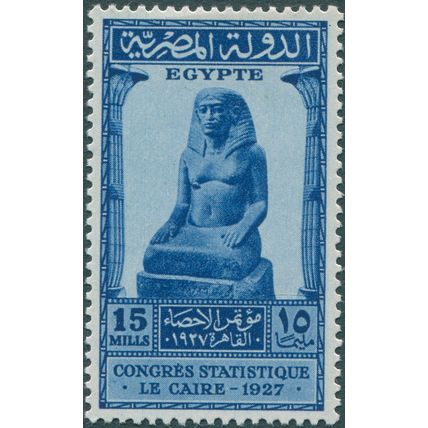 Egypt 1927 15m blue SG 175 unused