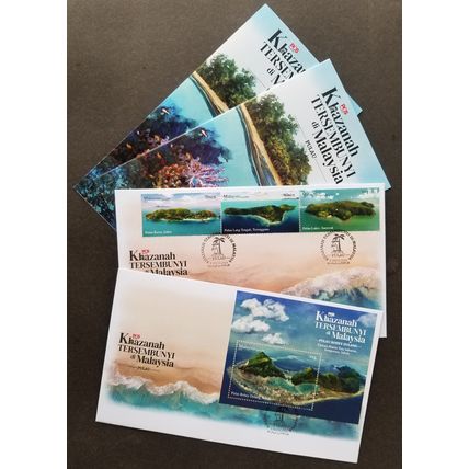 Malaysia Hidden Treasure Islands 2021 Beach Marine (FDC pair) *embossed *unusual