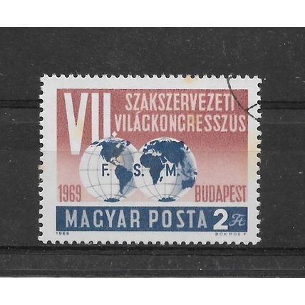 Hungary.World Trade Unions Federations Congress,Budapest stamp.Fine Used.Mar23