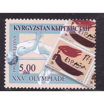 Kyrgyzstan 2002 XXV Olympiade 1992 Barcelona 5.0 Mint no Gum VGC