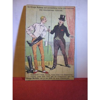 small FRENCH card France humour? 75 X 110 mm blank back #
