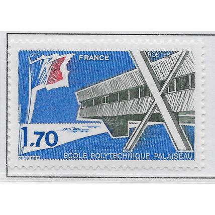 FRANCE 1977 MINT UNMOUNTED MNH POLYTECHNIC SCHOOL EDUCATION FLAG BUILDING
