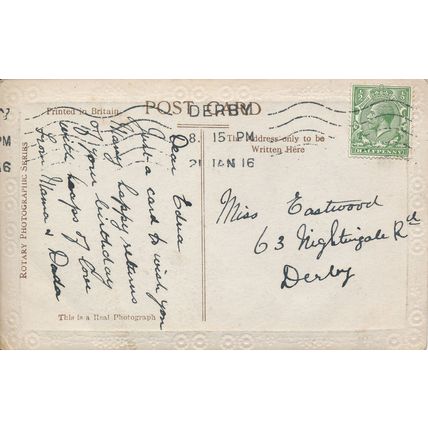 PC17350 Greeting Postcard. A Birthday Wish for My Dear Daughter. Flowers. Rotary