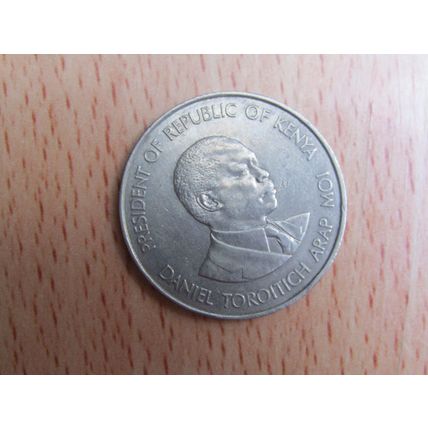 Kenya 1980 1 Shilling Coin
