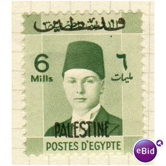 Egypt stamps - SG 253 - King Farouk Palestine Overprint 6 Mills MM