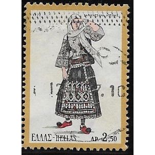 1972 Michel 1098 - #2 fine used (o)