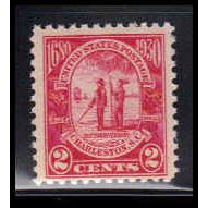 683 2c Charleston Barely Clears MNH O2421