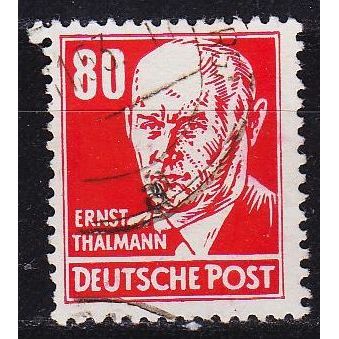 GERMANY DDR [1952] MiNr 0340 ( OO/used ) [01]