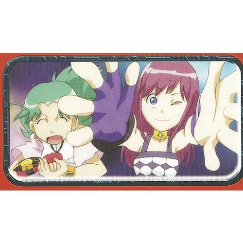 Panini's Bakugan - Battle Brawlers' Sticker Collection - Sticker No. 73