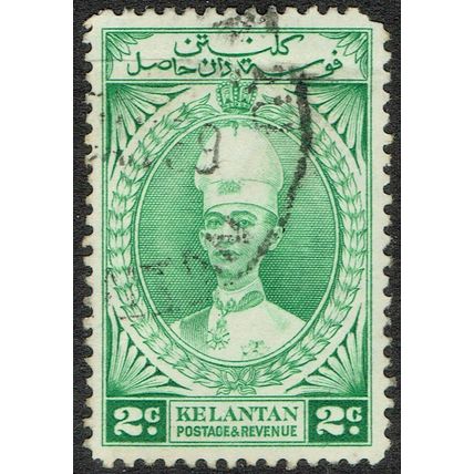 Kelantan 1937 2c Green SG41 GU