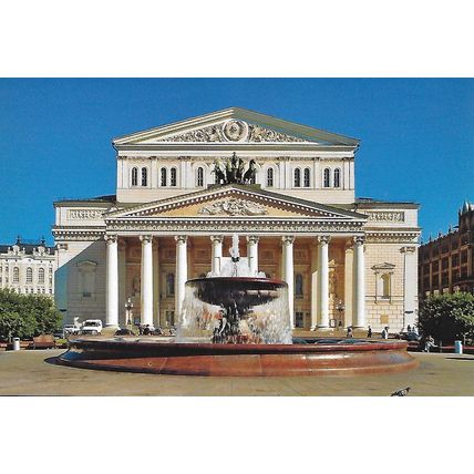Moscow: Set of 15 Postcards