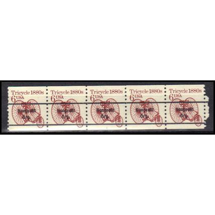 2126a 6c Tricycle Very Fine MNH Dry Gum PNC 1/5 X0601