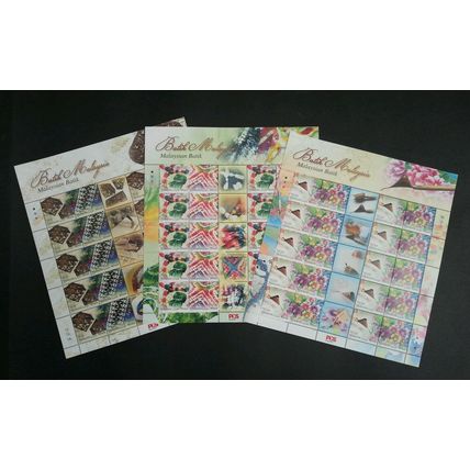 Malaysia Batik 2017 Art Handicraft Fashion Flower Design Cloth (sheetlet) MNH