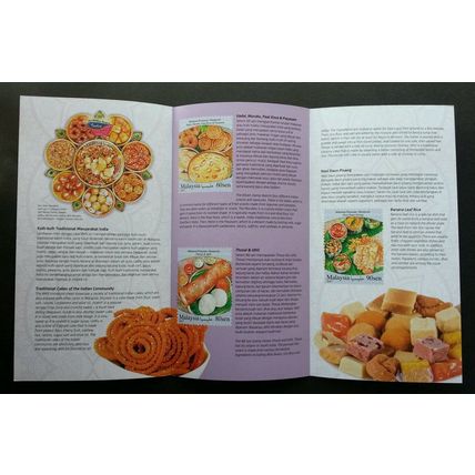 Malaysia Indian Festival Food 2017 Cuisine Delight Cake Diwali (FDC pair) *odd