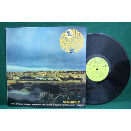 Various Israel - El Al - Songs of Israel - Vol. 2 - BAN 14411 - VG+