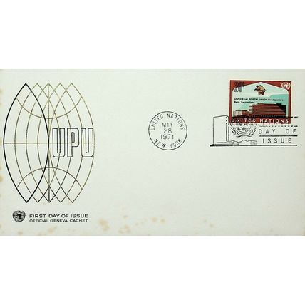 1971 UPU, United Nations, New York Postmark FDC