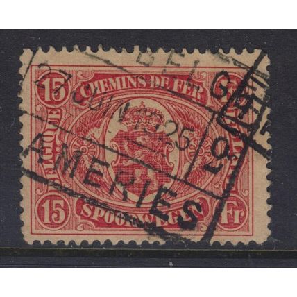 BELGIUM SG P317 15f Red 1921 Railway Parcel Stamp ~ USED