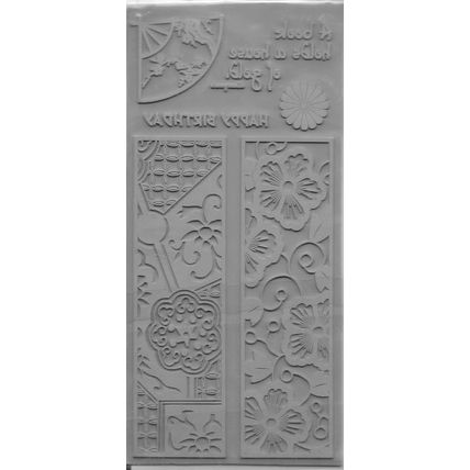 Elusive Images. Floral DL Stamp Set. Stamping Cardmaking Scrapbooking Crafts