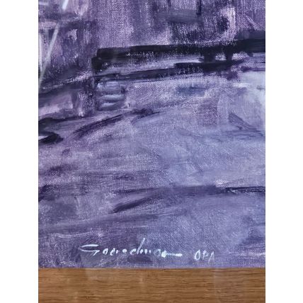 Morning Harbor Signed Print by Ted Goerschner - Framed 53 x 35