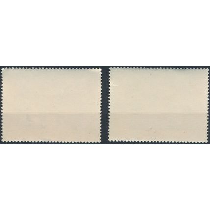 Polish Paintings: 5.50zl & 7zl - Poland 1969 - NM H - MiNr 1947/8