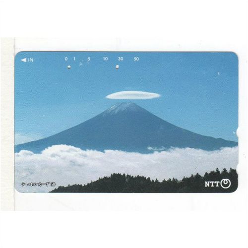 PHONE CARD - JAPAN - MOUNT FUJI