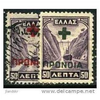 1937 Michel 58a+58b - #3 fine used (o)