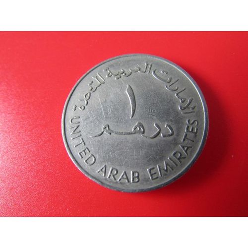 1984 UNITED ARAB EMIRATES ONE DIRHAM FREE POST. J