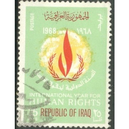 Iraq 1968 - SG815 - 25f red/yellow/green - Human Rights Emblem - used 2