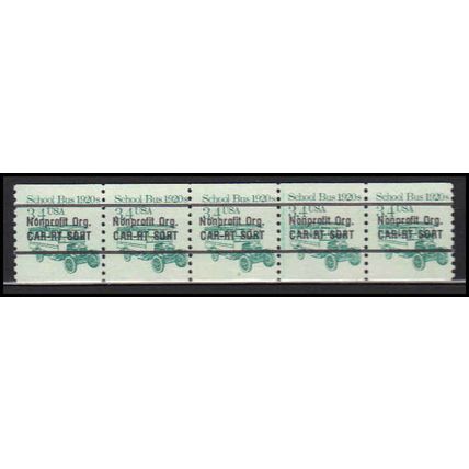 2123a 3.4c School Bus Just Clears MNH Dry Gum PNC 2/5 X0155