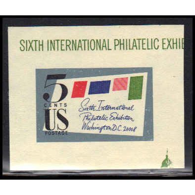 1311a 5c SIPEX Very Fine MNH V3544