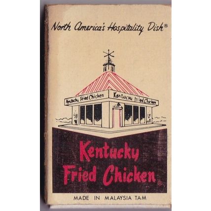 Malaysia - Lot of 6 - Vintage Matchbox - KFC, Kuala Lumpur Hilton Hotel