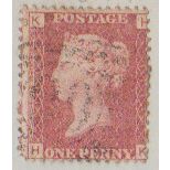 GB 1d red plate 111 VFU