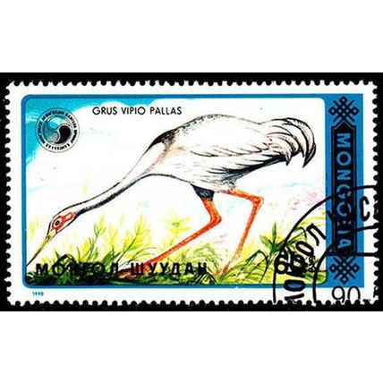 Mongolia 1990 Birds 60M Used Stamp Crane