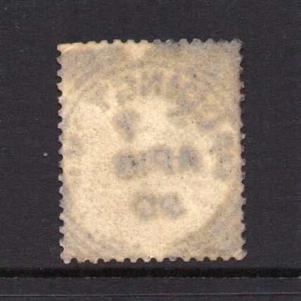 Victoria- 1881 - 1d Lilac (16 Dots) (sg172) Used (PADDINGTON Postmark)