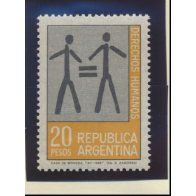 Argentina Stamp Scott #895, Mint Never Hinged