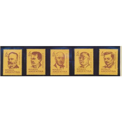 Argentina Stamps Scott #897 To 901, Mint Never Hinged