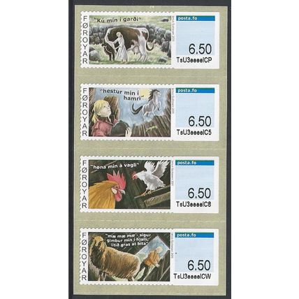 ATM Mi 13/6: 6 Kr. 50 x 4 Household Pets.