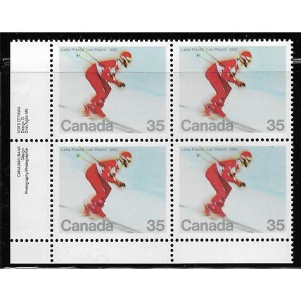 1980 SG 971 - MNH (**) - block of 4