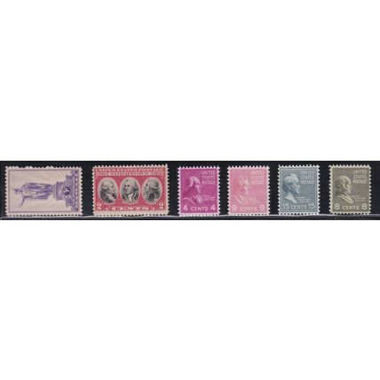 808 4c James Madison Fine MNH VA0732c