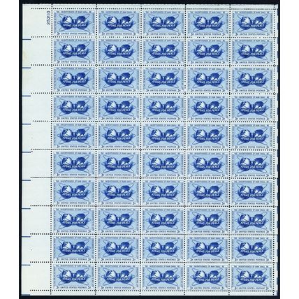 1070, Mint Sheet Half Gummed With Postal Rejection Markings Error - Stuart Katz