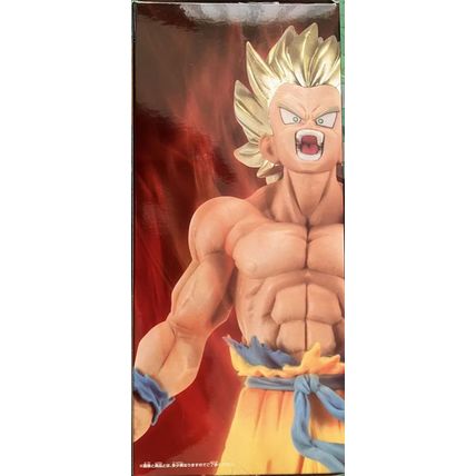 Dragon Ball Z Blood of Saiyans Super Saiyan Goku Figure
