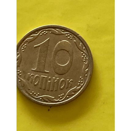 Umlaufmünze Ukraine 10 Kopeken 2010